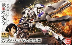 HG 1/144 Iron-Blooded Orphans - Gundam Barbatos 6th Form Model Kit